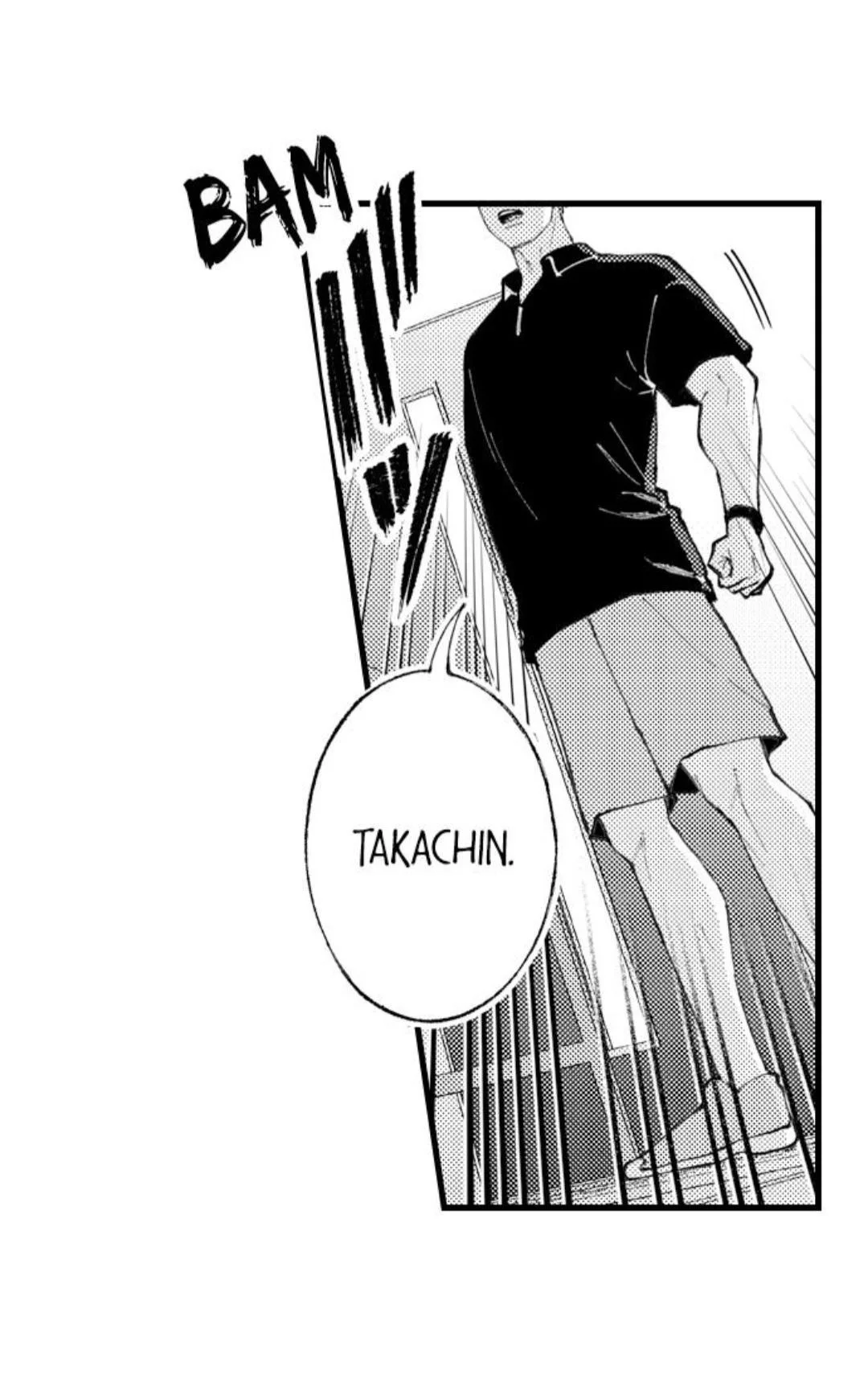 Hit On By A Kinky Guy - Chapter 109 Page 14