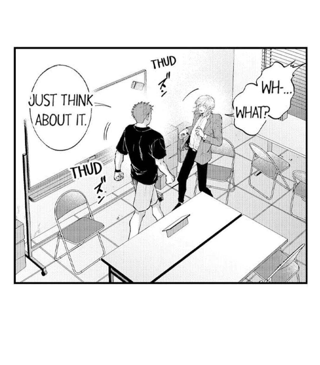 Hit On By A Kinky Guy - Chapter 109 Page 15