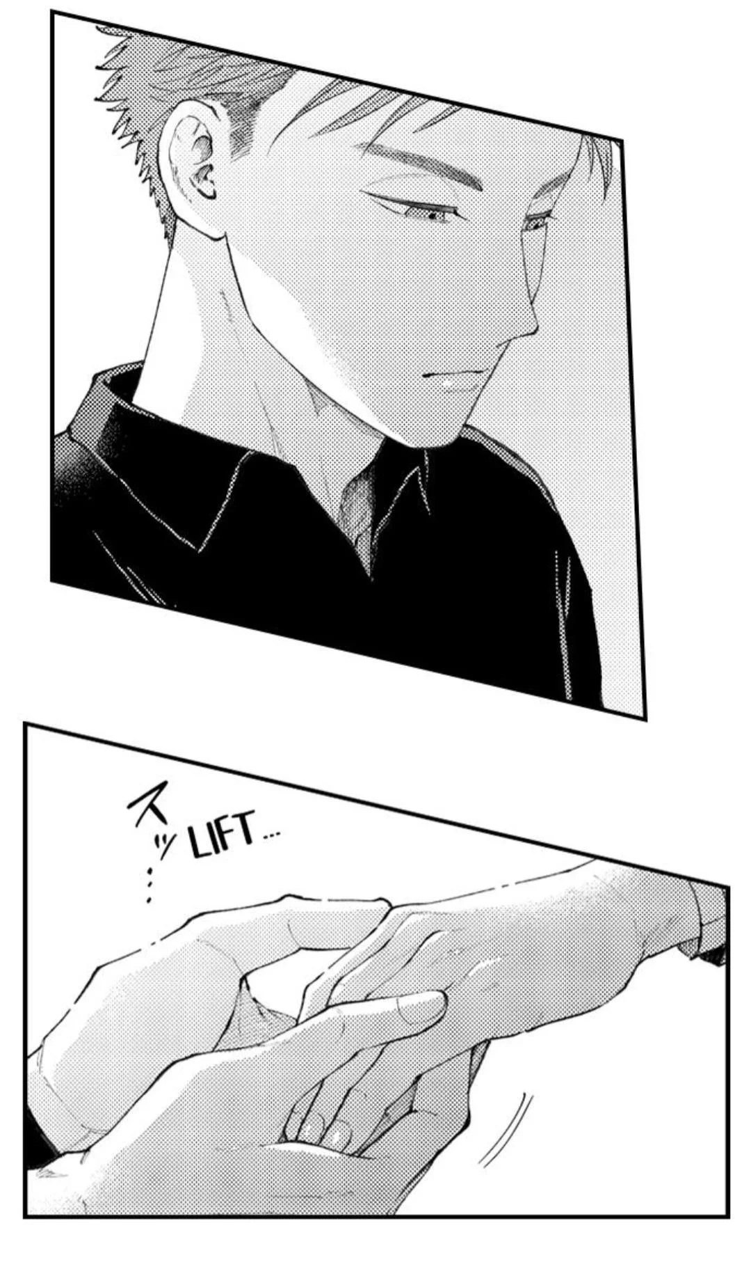 Hit On By A Kinky Guy - Chapter 109 Page 20