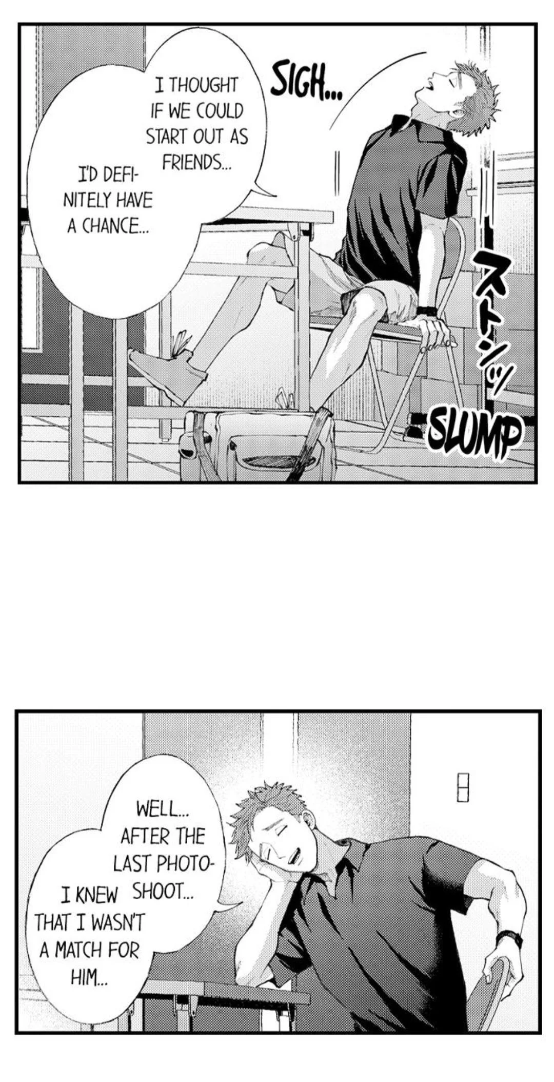 Hit On By A Kinky Guy - Chapter 109 Page 32