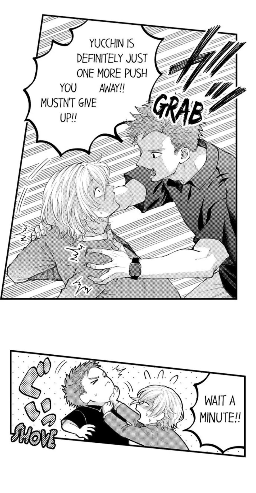 Hit On By A Kinky Guy - Chapter 110 Page 5