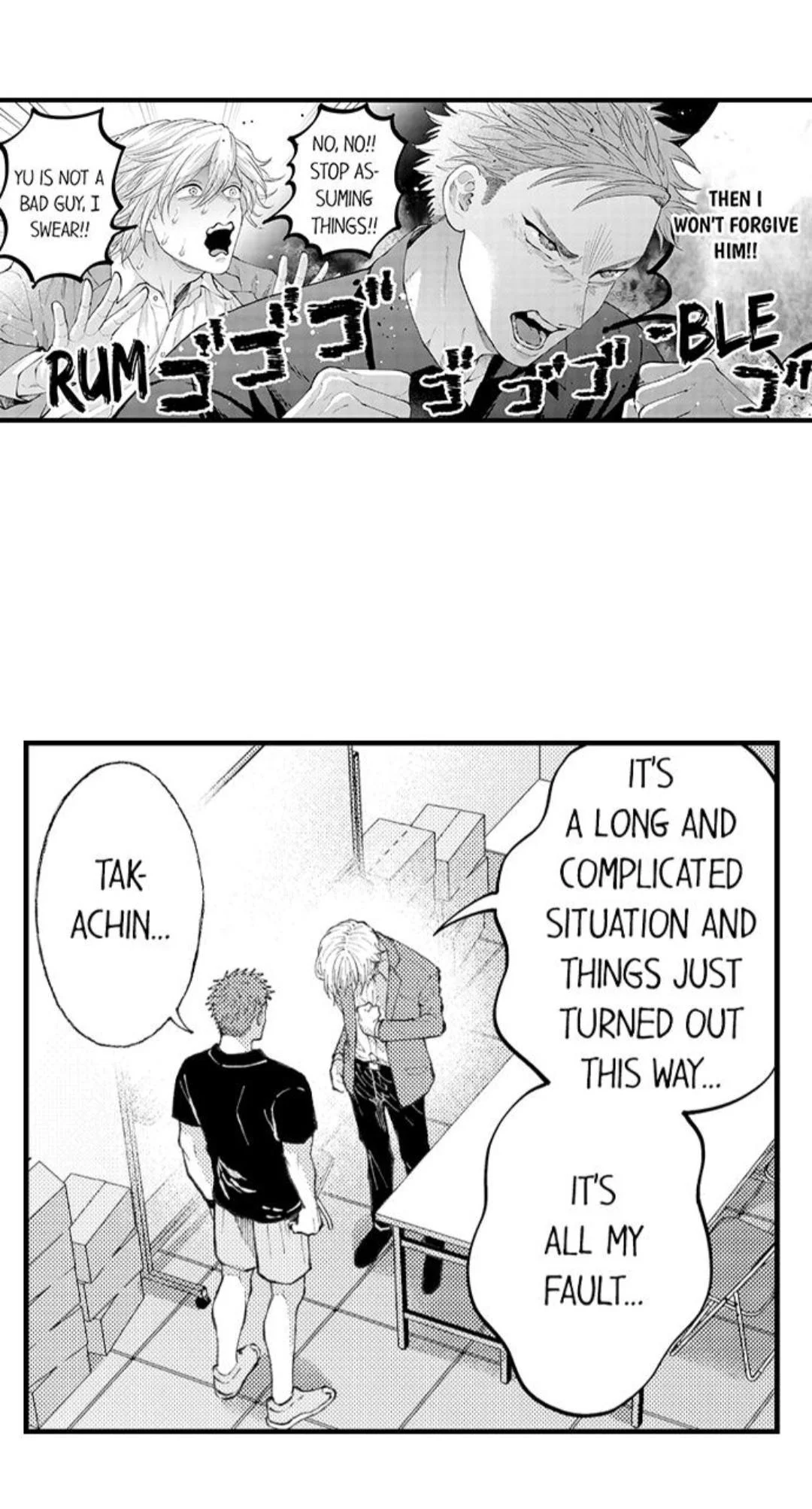 Hit On By A Kinky Guy - Chapter 110 Page 19