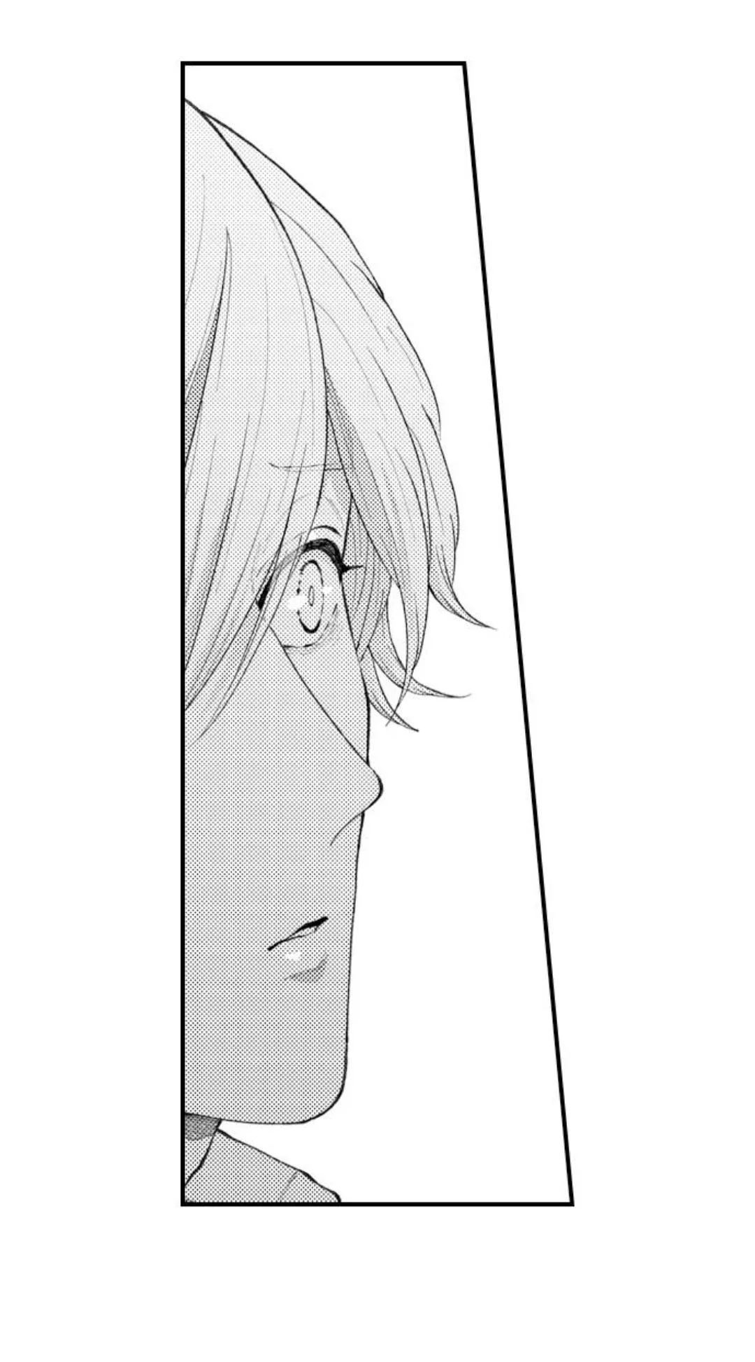 Hit On By A Kinky Guy - Chapter 110 Page 24