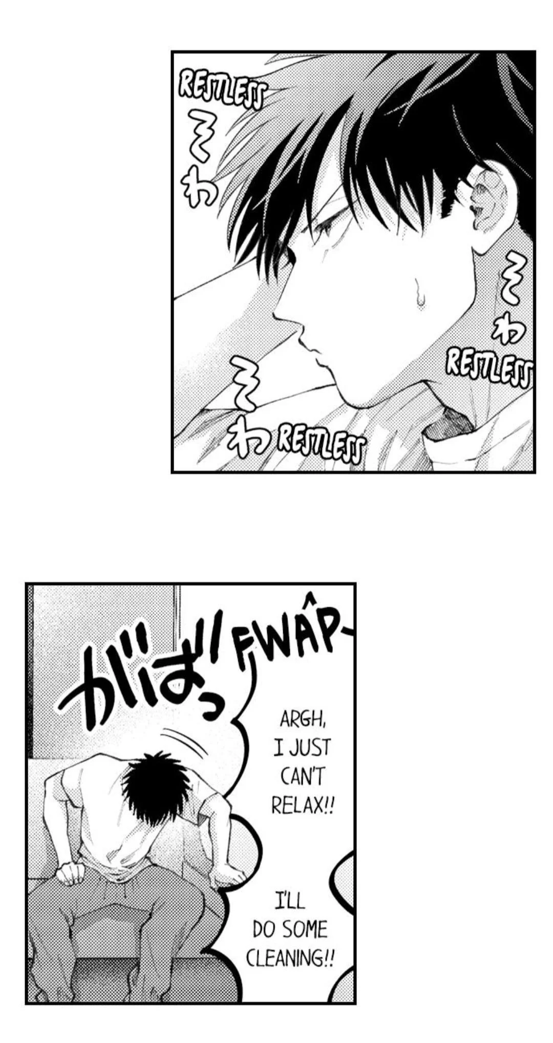 Hit On By A Kinky Guy - Chapter 110 Page 29