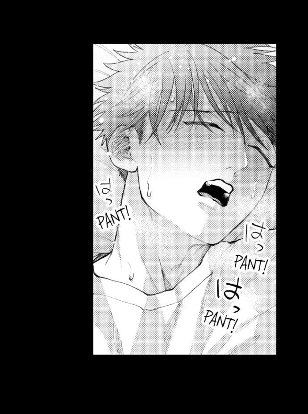 Hit On By A Kinky Guy - Chapter 111 Page 10