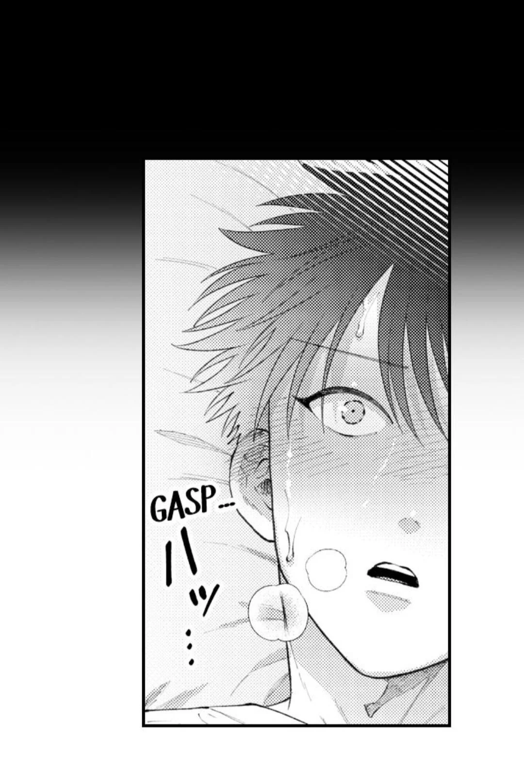 Hit On By A Kinky Guy - Chapter 111 Page 22