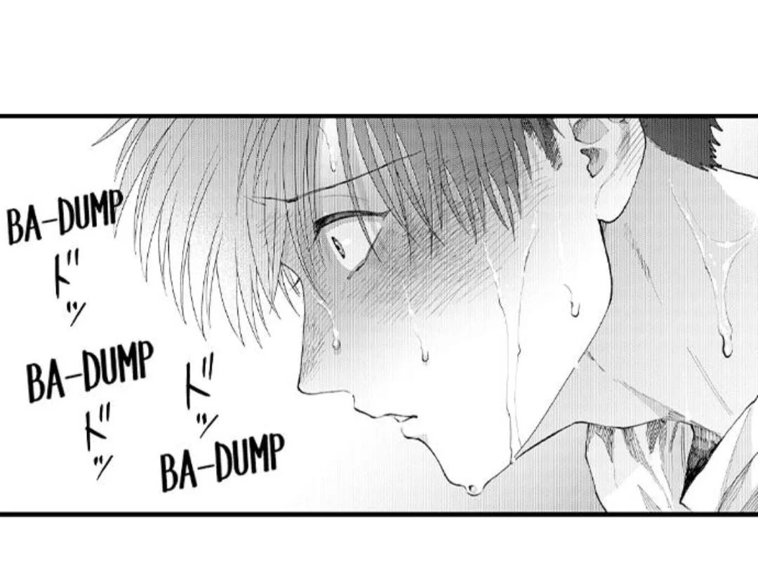 Hit On By A Kinky Guy - Chapter 111 Page 25