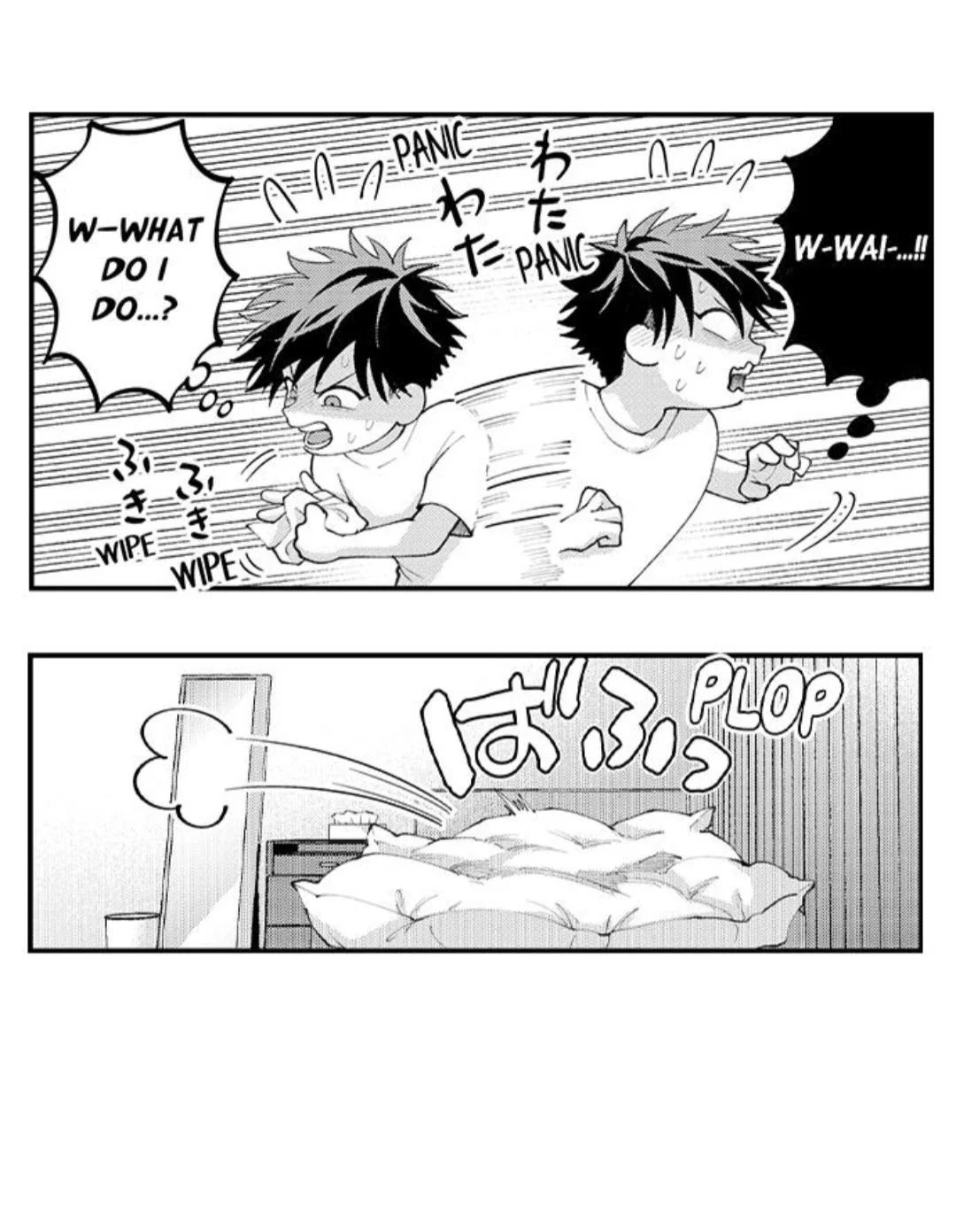 Hit On By A Kinky Guy - Chapter 111 Page 27