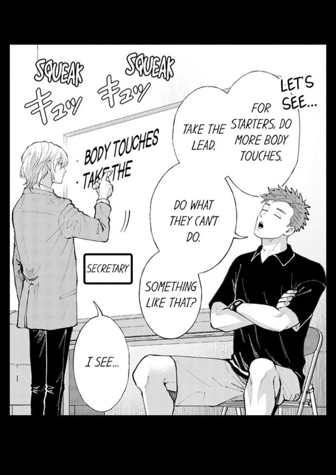 Hit On By A Kinky Guy - Chapter 112 Page 13