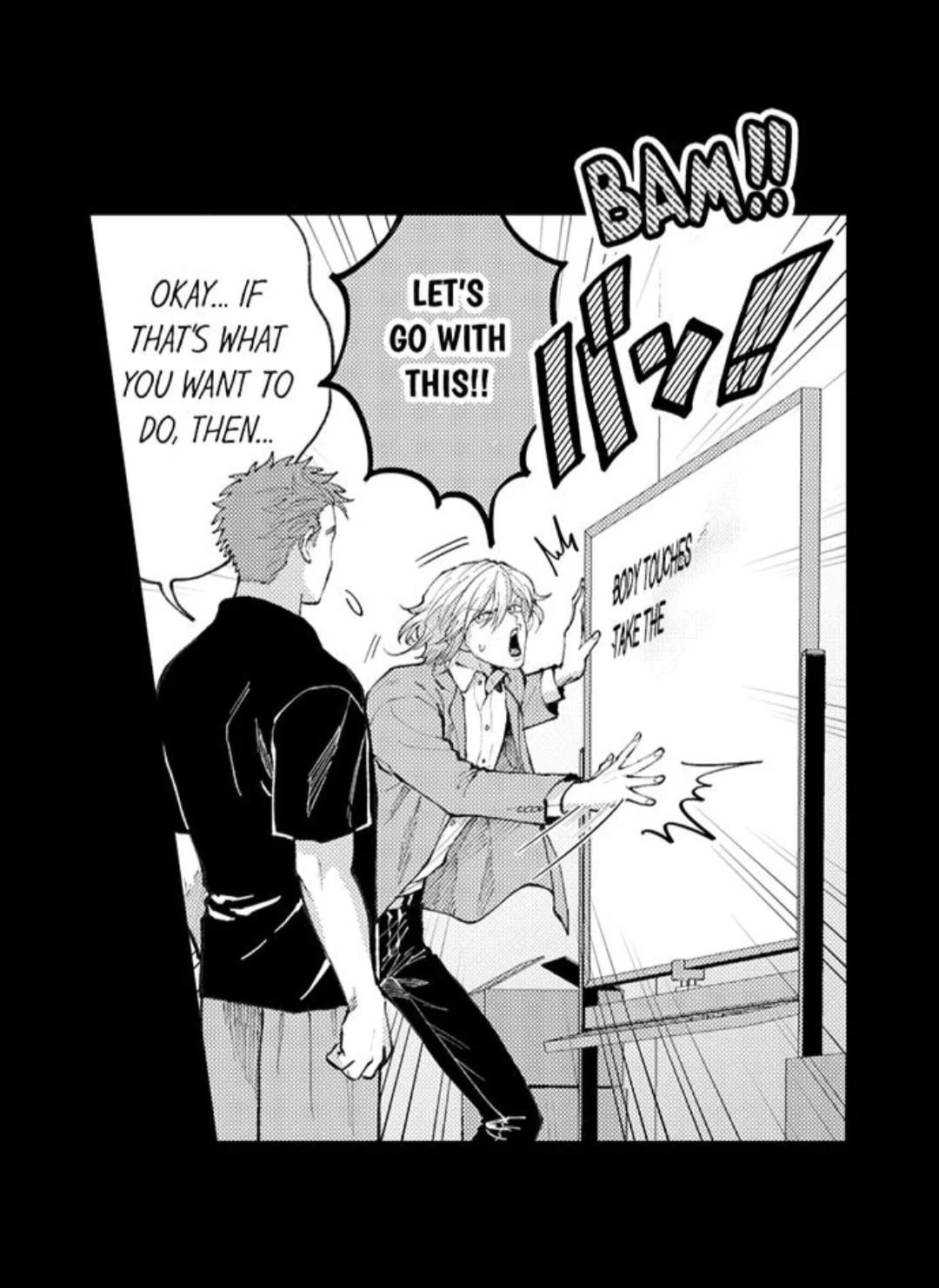 Hit On By A Kinky Guy - Chapter 112 Page 15