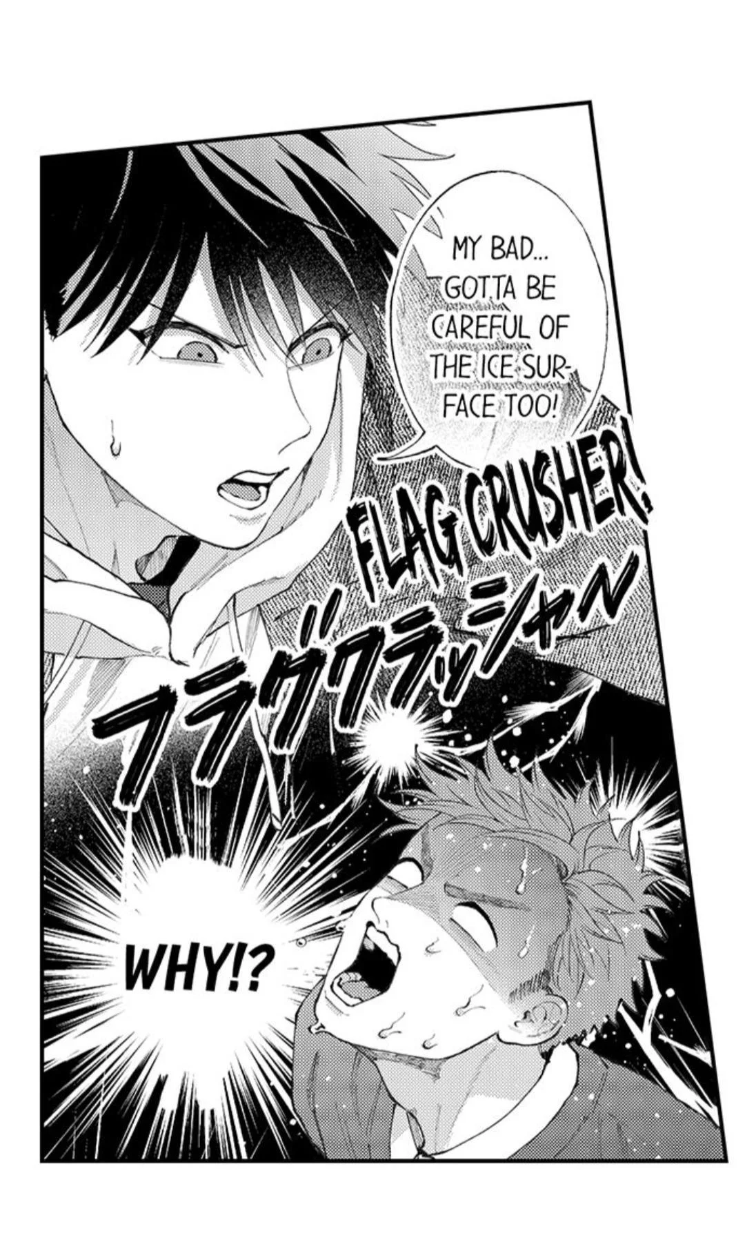 Hit On By A Kinky Guy - Chapter 112 Page 26