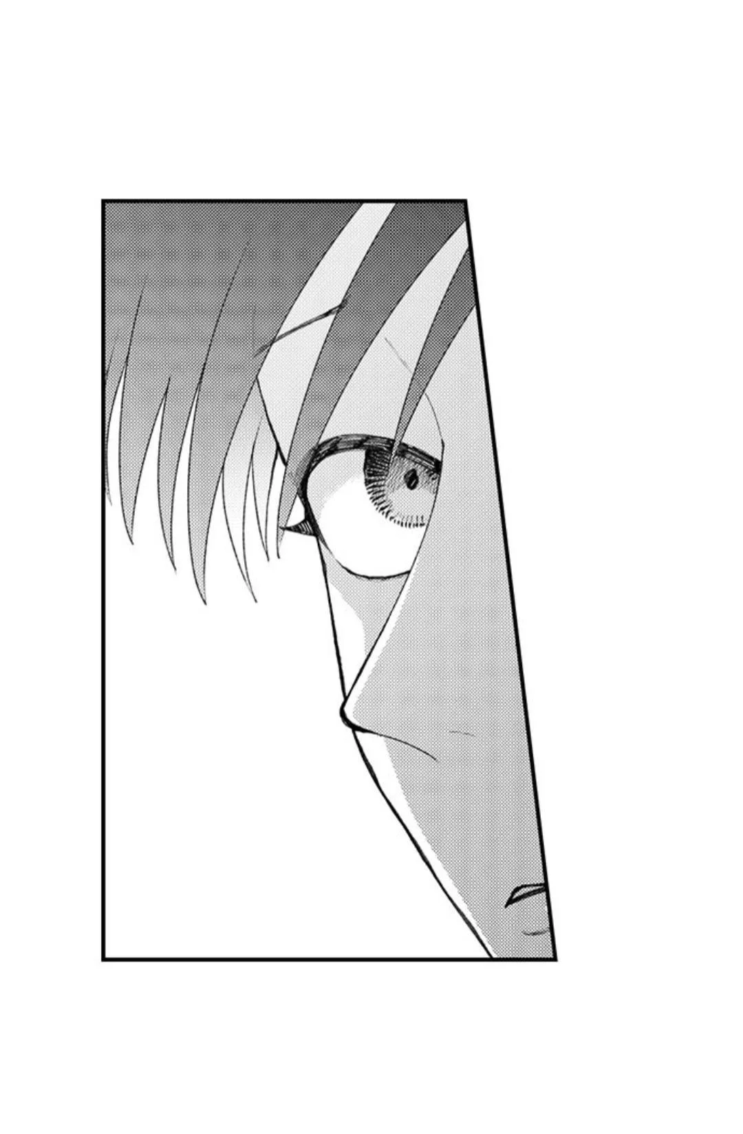 Hit On By A Kinky Guy - Chapter 113 Page 16