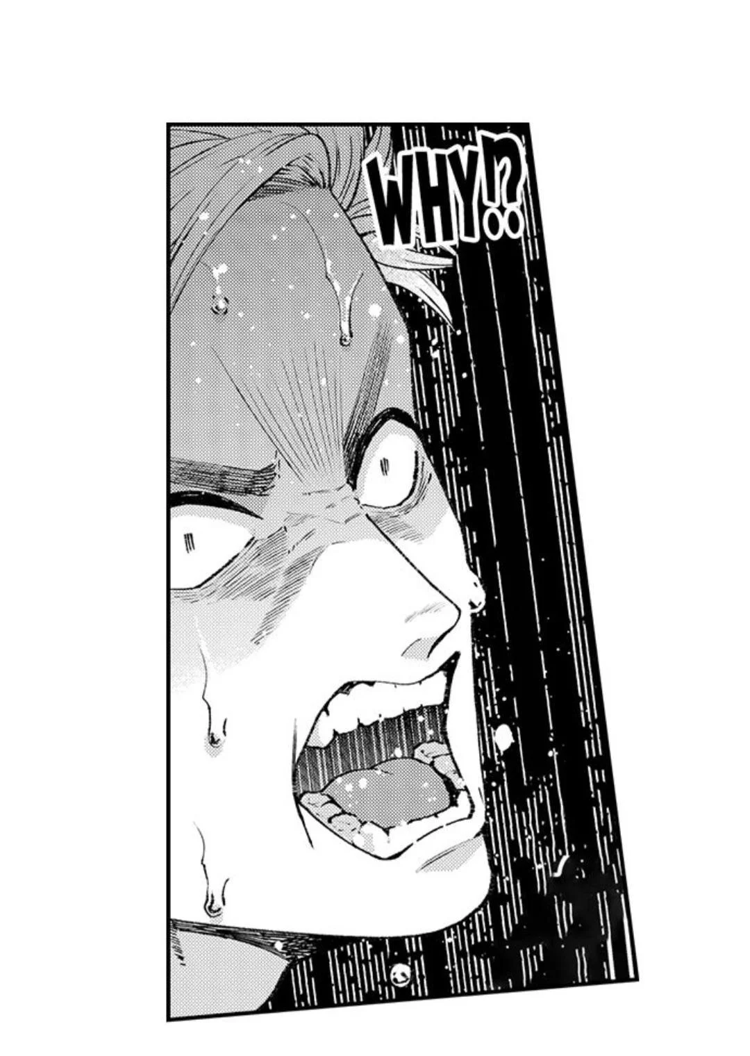 Hit On By A Kinky Guy - Chapter 113 Page 24