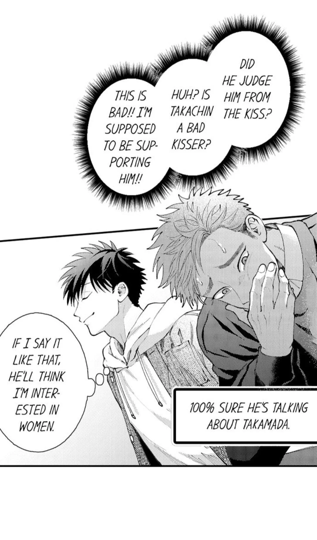 Hit On By A Kinky Guy - Chapter 113 Page 25