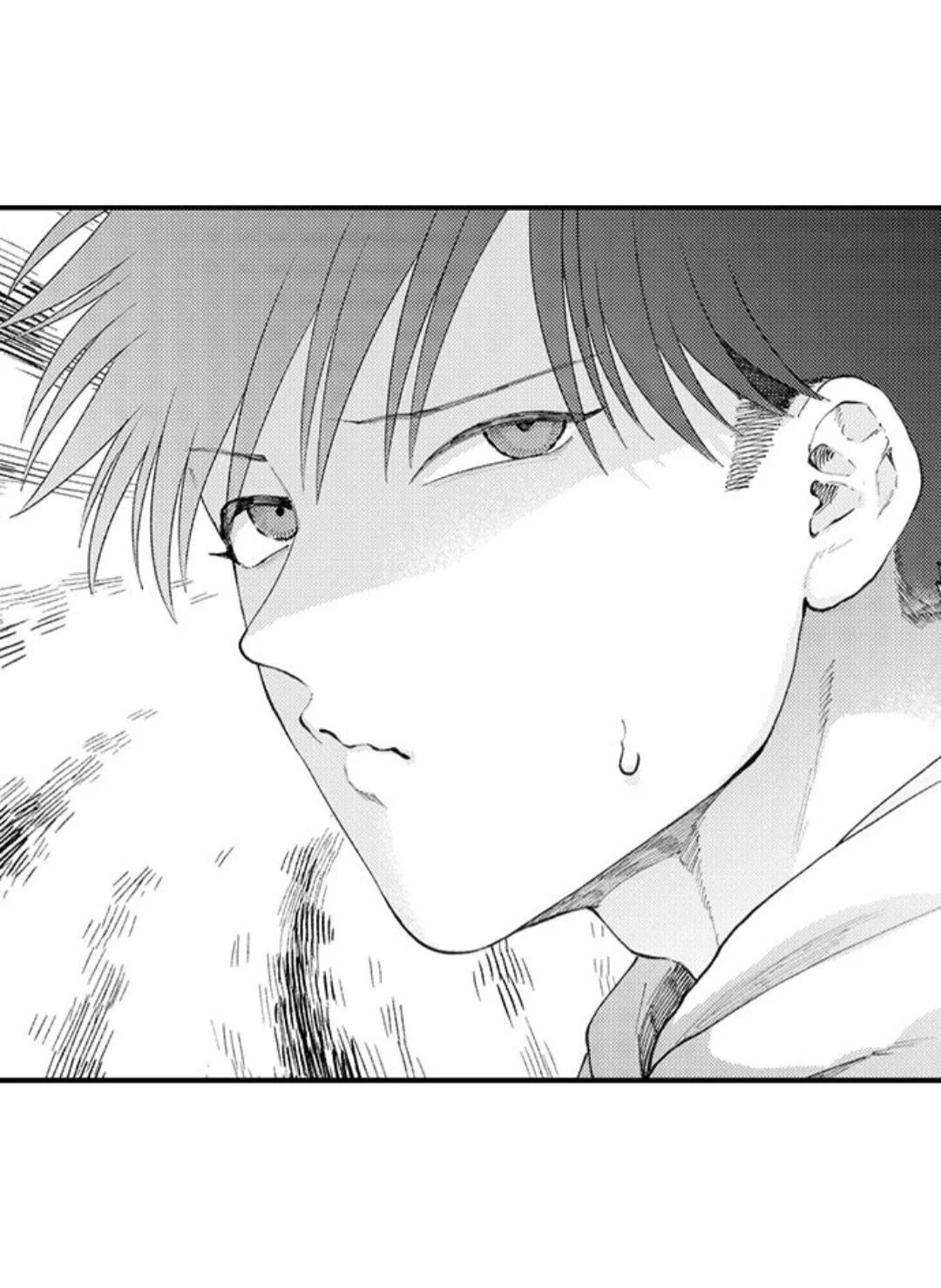 Hit On By A Kinky Guy - Chapter 113 Page 33