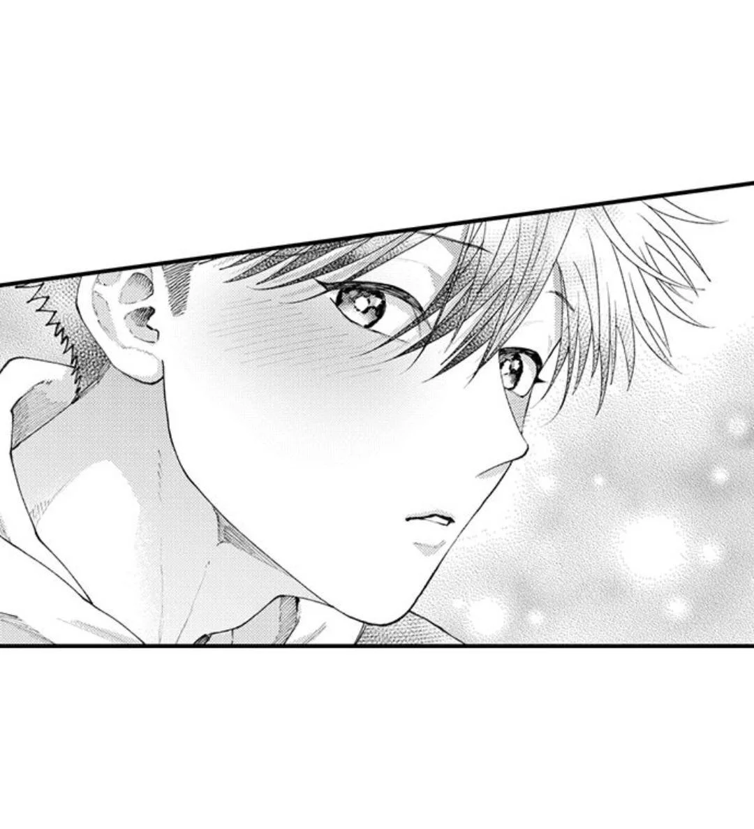 Hit On By A Kinky Guy - Chapter 114 Page 9