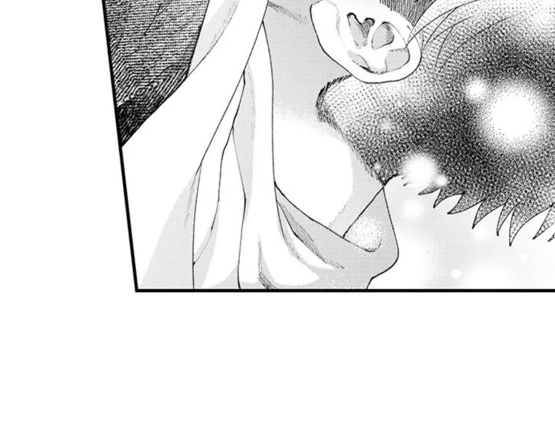 Hit On By A Kinky Guy - Chapter 114 Page 13
