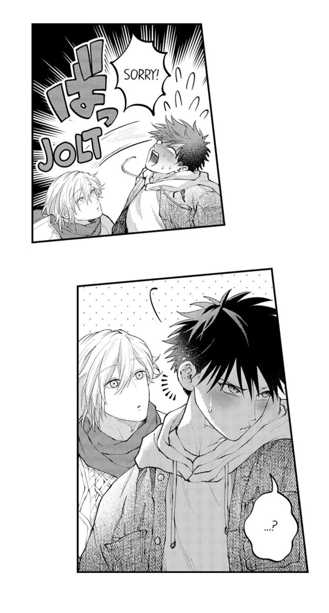 Hit On By A Kinky Guy - Chapter 114 Page 14