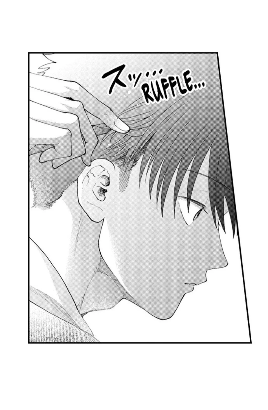 Hit On By A Kinky Guy - Chapter 114 Page 15