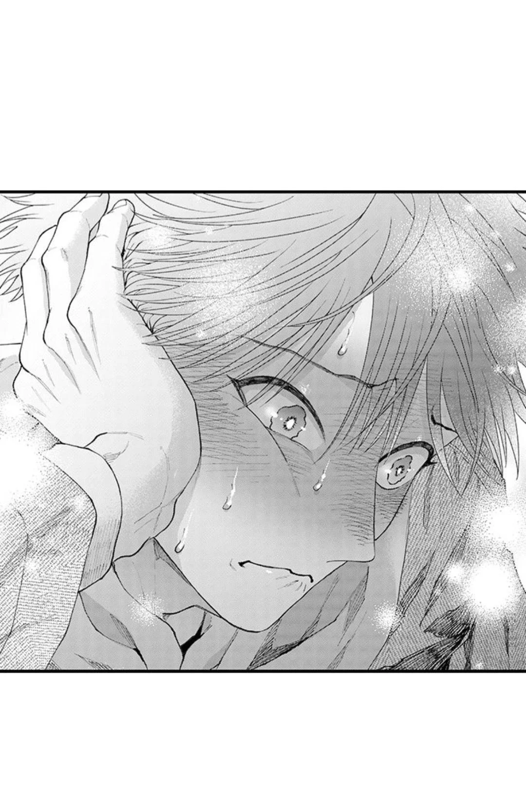 Hit On By A Kinky Guy - Chapter 114 Page 18