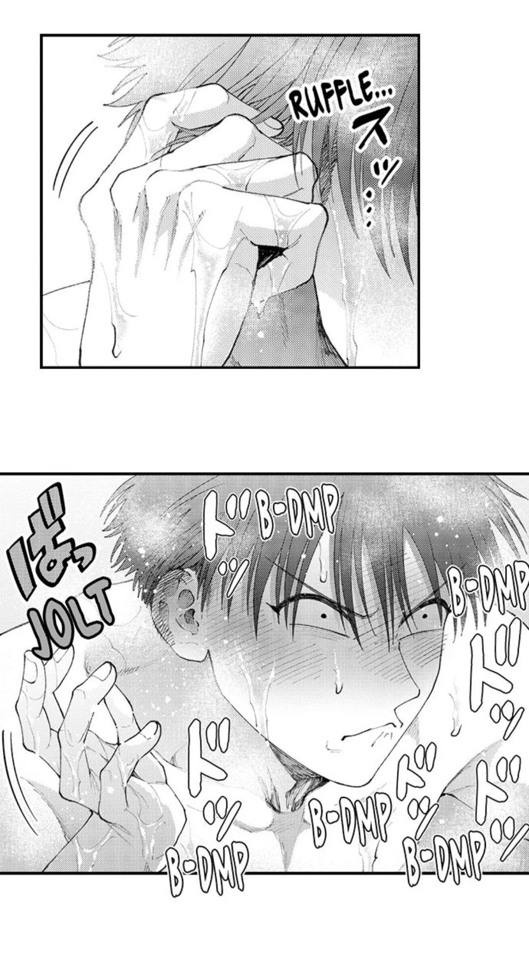 Hit On By A Kinky Guy - Chapter 114 Page 20