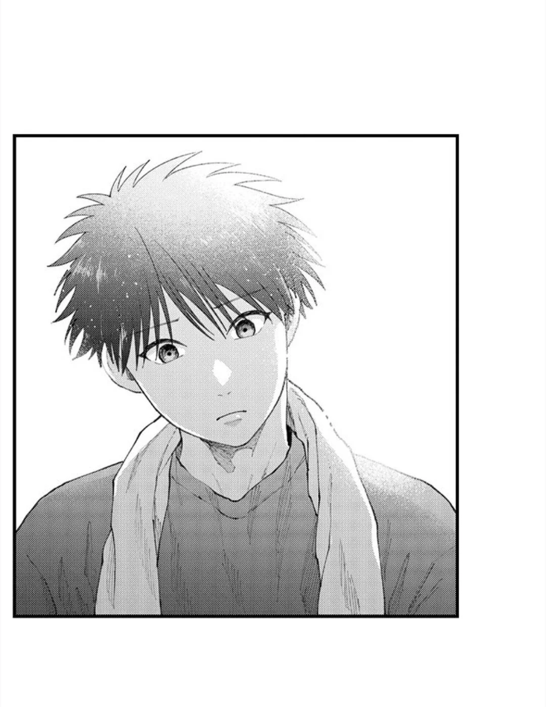 Hit On By A Kinky Guy - Chapter 114 Page 26