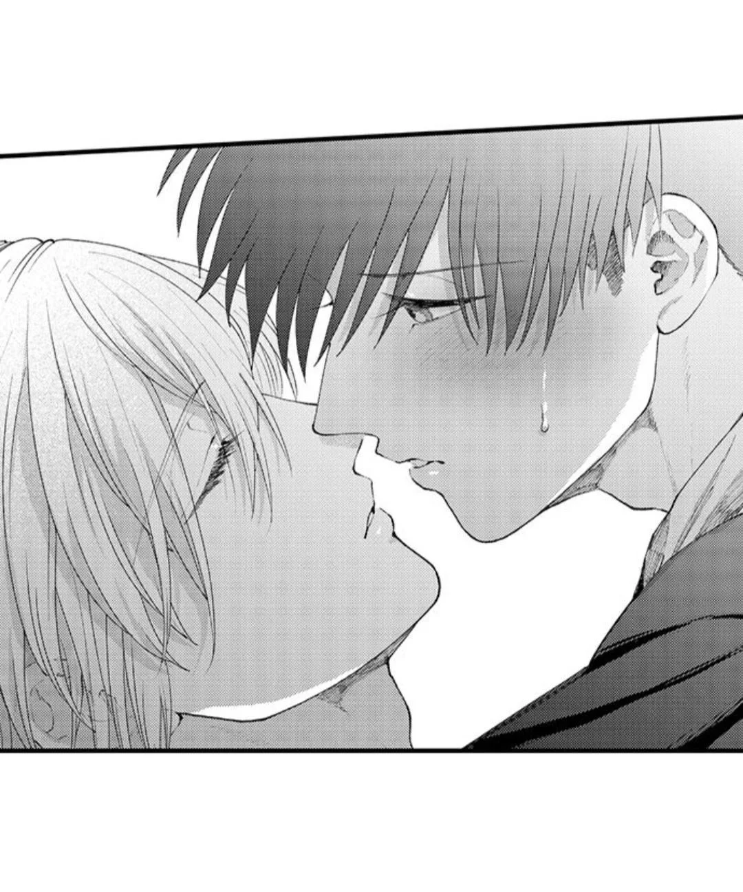 Hit On By A Kinky Guy - Chapter 114 Page 32