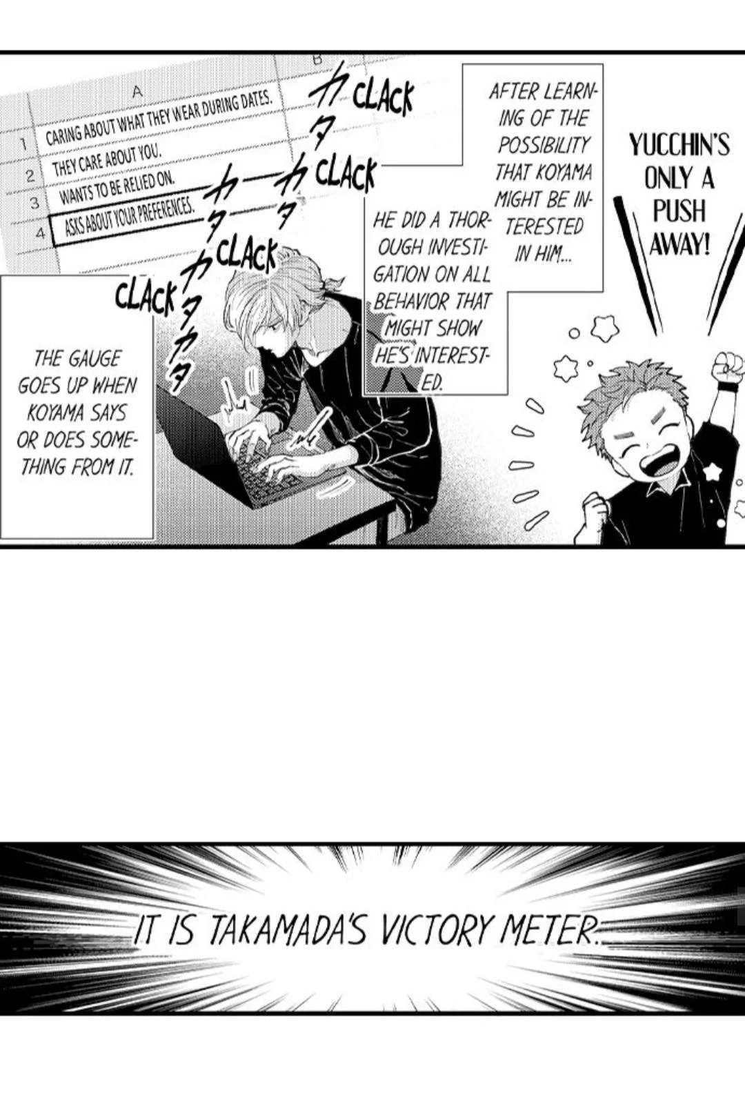 Hit On By A Kinky Guy - Chapter 115 Page 14