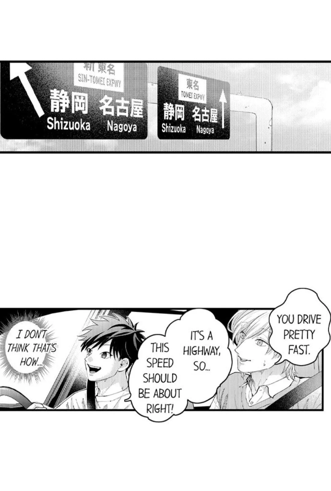 Hit On By A Kinky Guy - Chapter 115 Page 17