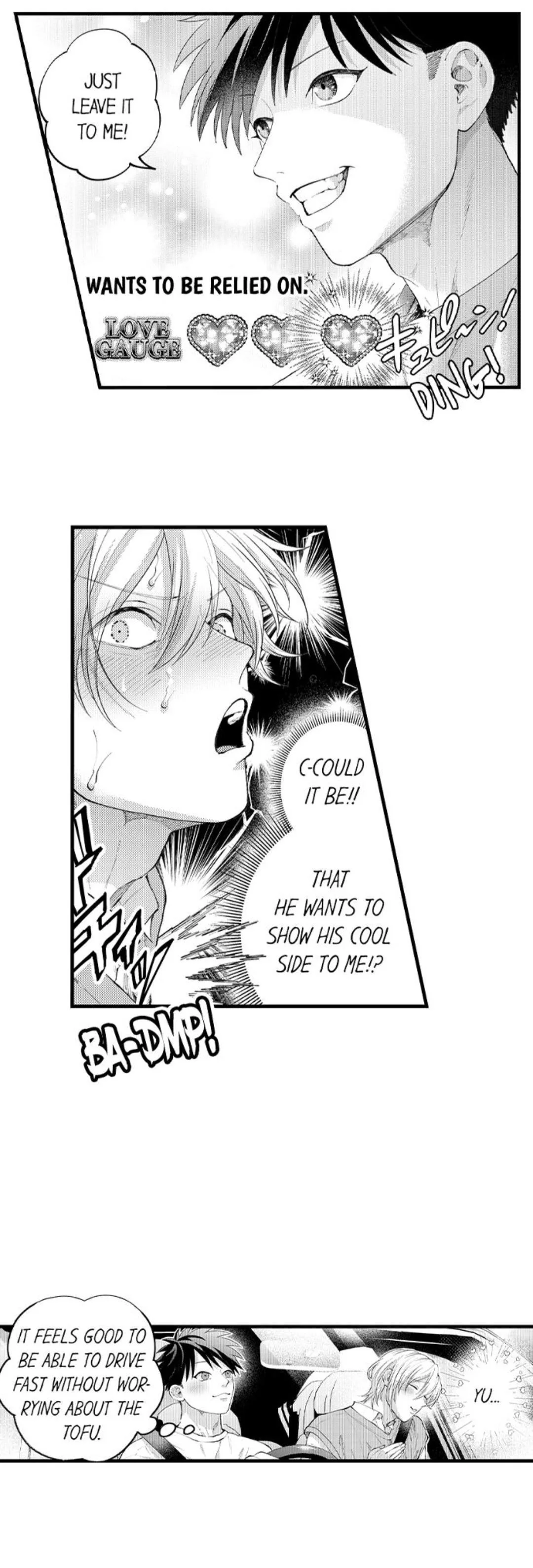 Hit On By A Kinky Guy - Chapter 115 Page 18