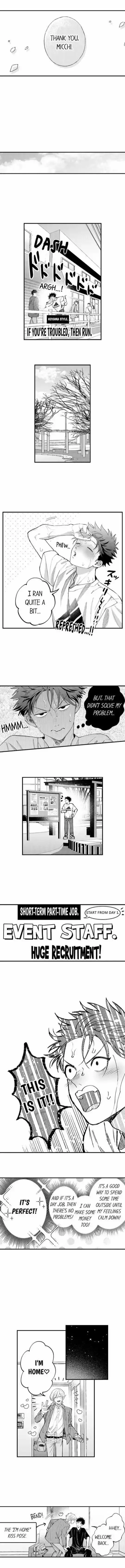 Hit On By A Kinky Guy - Chapter 131 Page 7