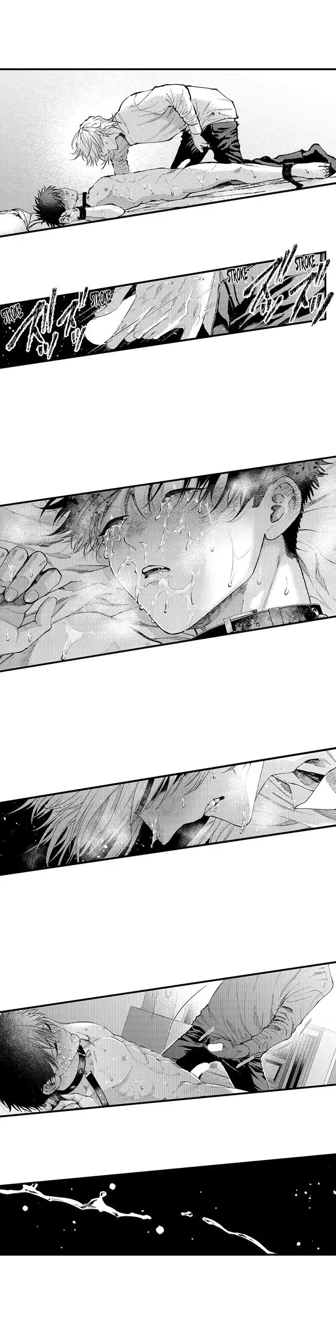 Hit On By A Kinky Guy - Chapter 156 Page 7
