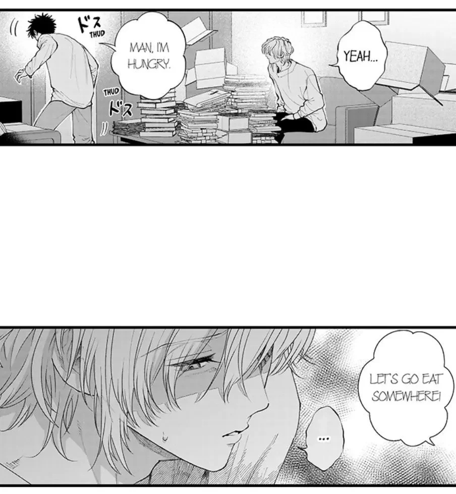 Hit On By A Kinky Guy - Chapter 157 Page 15