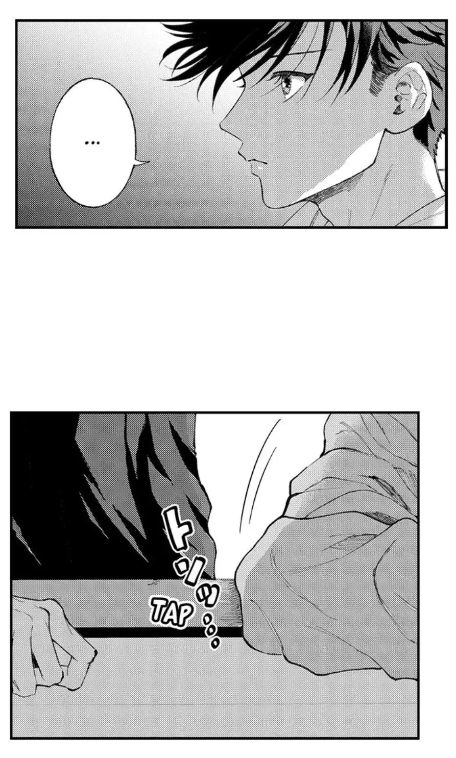 Hit On By A Kinky Guy - Chapter 157 Page 21
