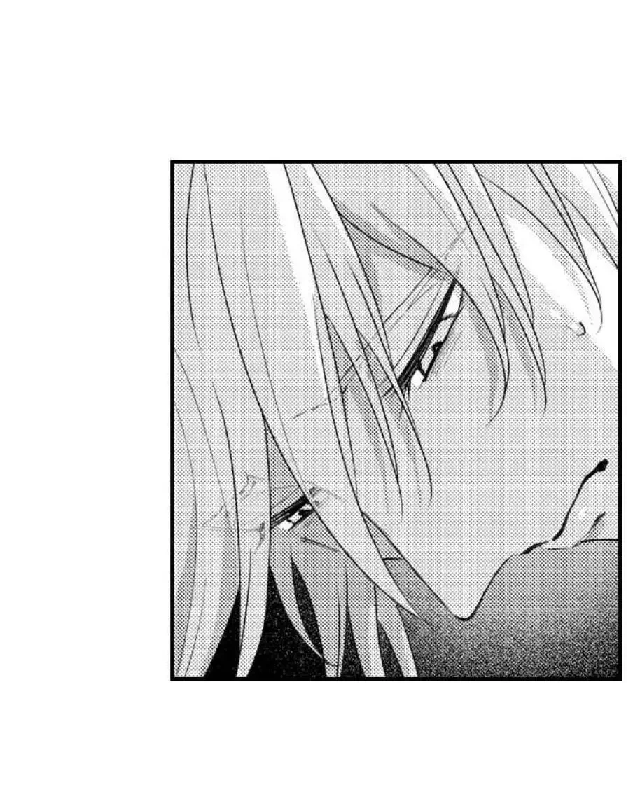 Hit On By A Kinky Guy - Chapter 158 Page 4