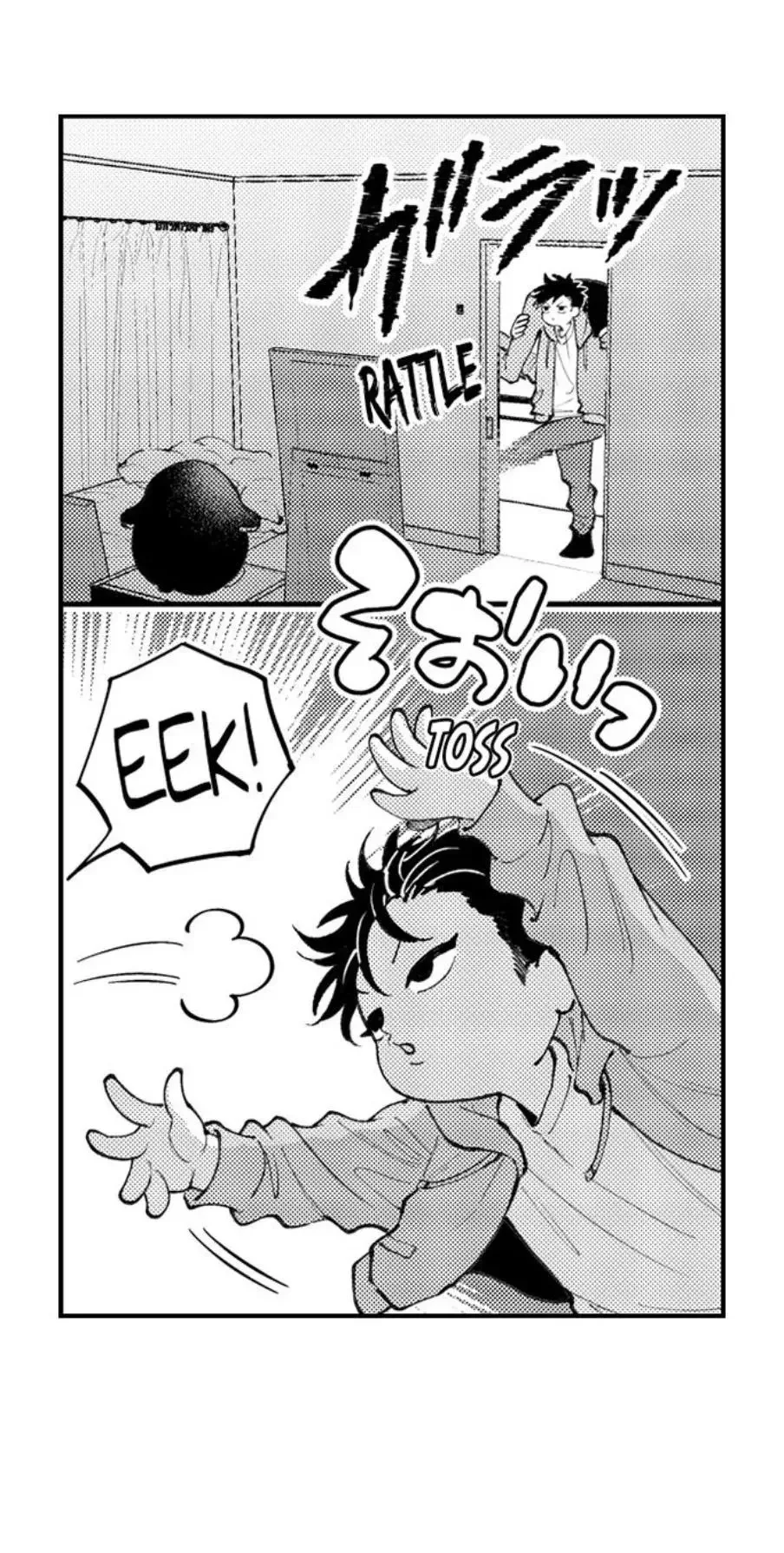 Hit On By A Kinky Guy - Chapter 158 Page 9