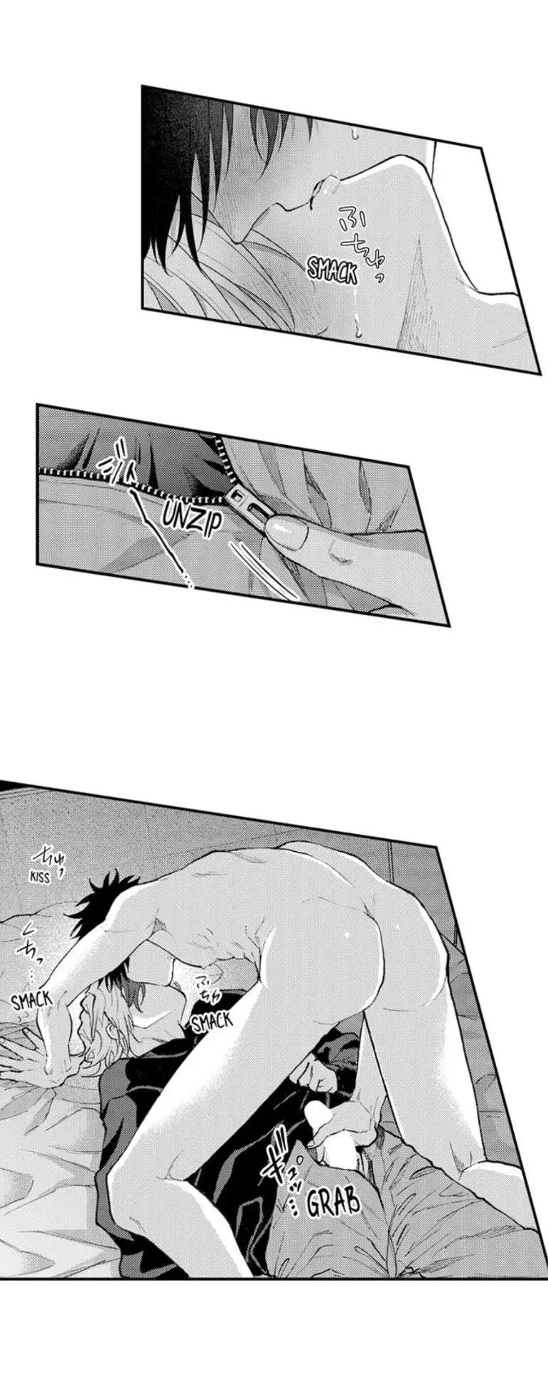 Hit On By A Kinky Guy - Chapter 158 Page 15