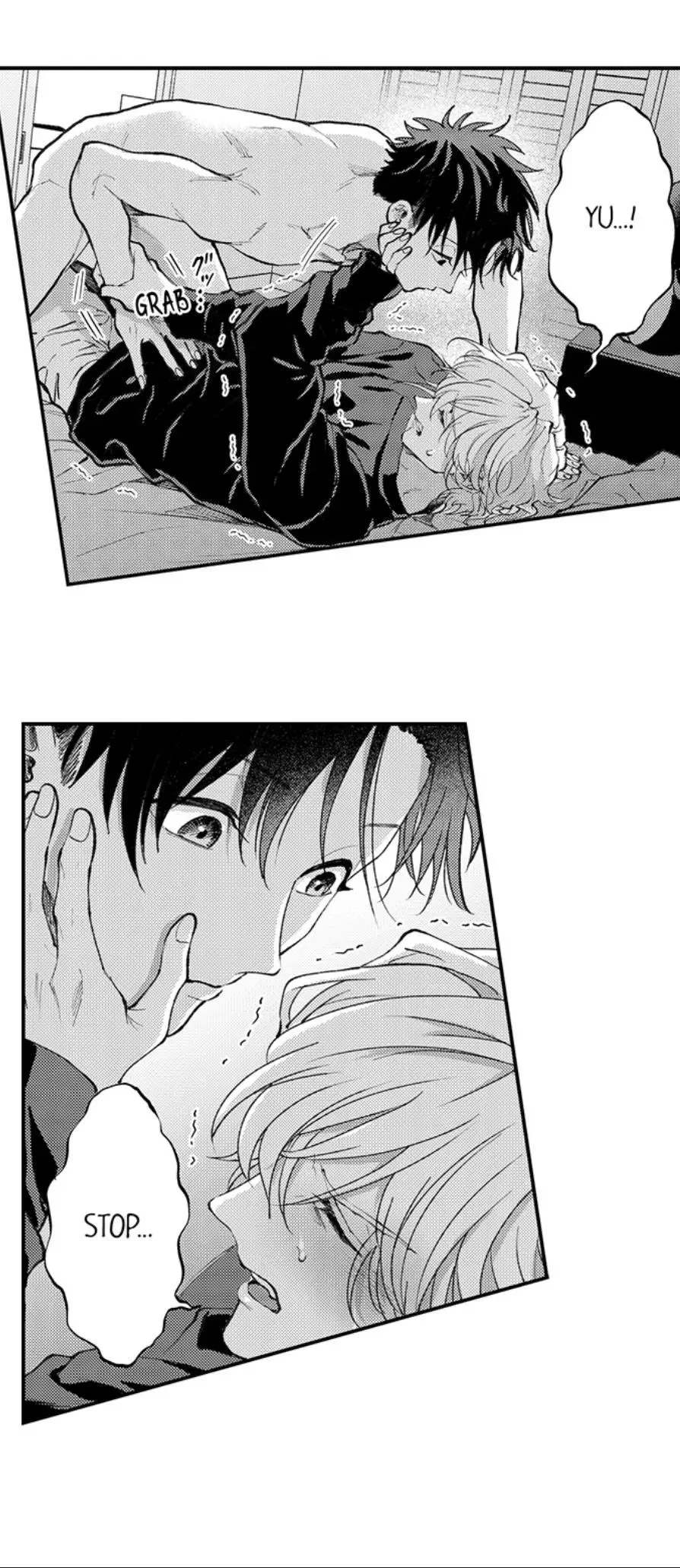 Hit On By A Kinky Guy - Chapter 158 Page 16