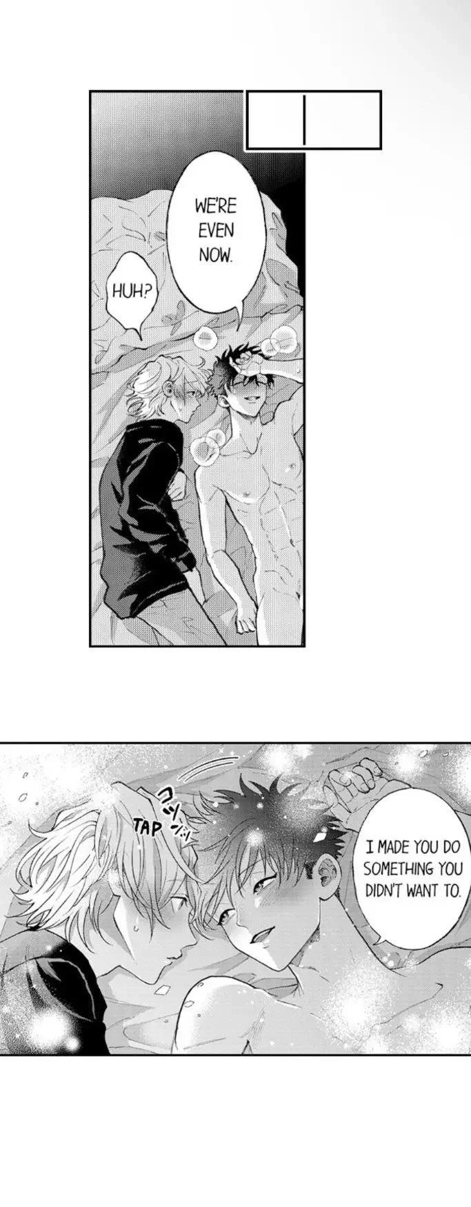 Hit On By A Kinky Guy - Chapter 159 Page 14