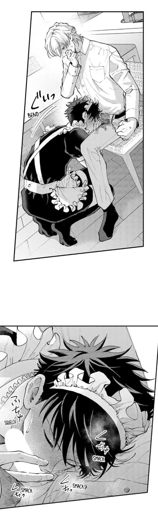 Hit On By A Kinky Guy - Chapter 161 Page 14