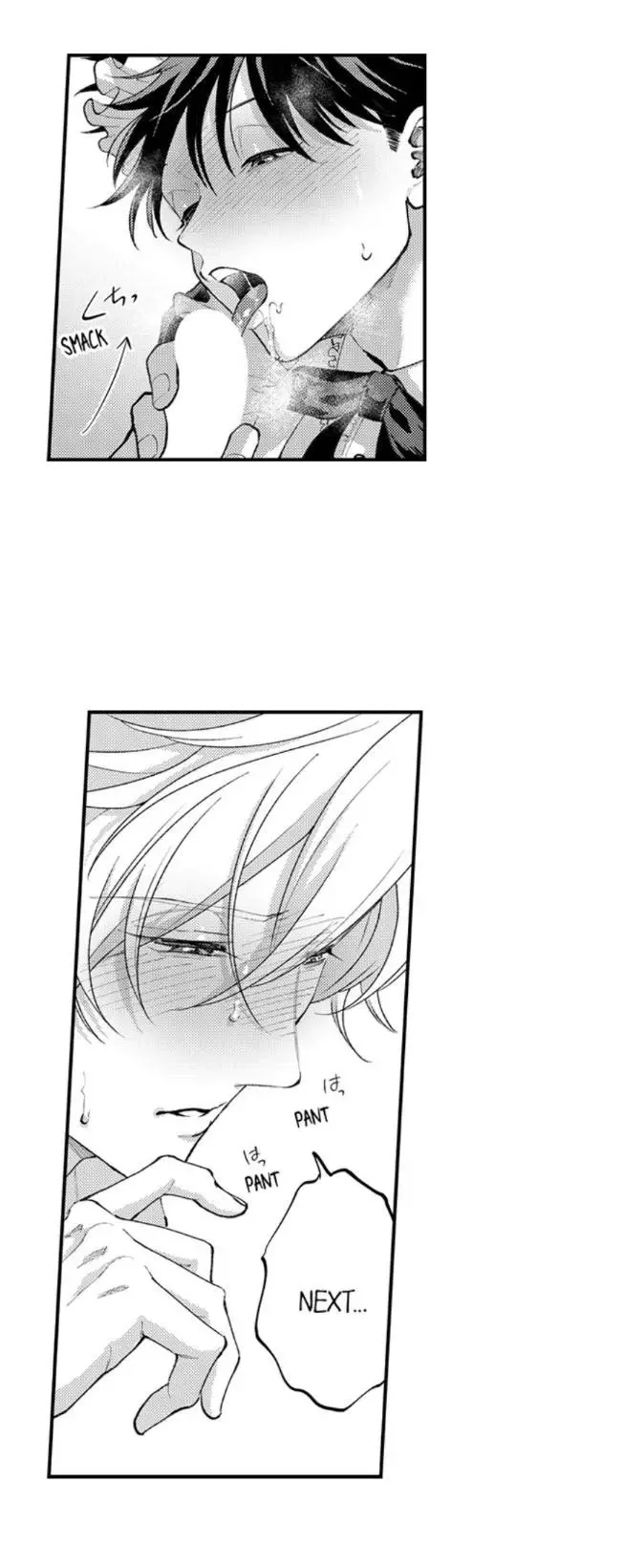 Hit On By A Kinky Guy - Chapter 161 Page 17