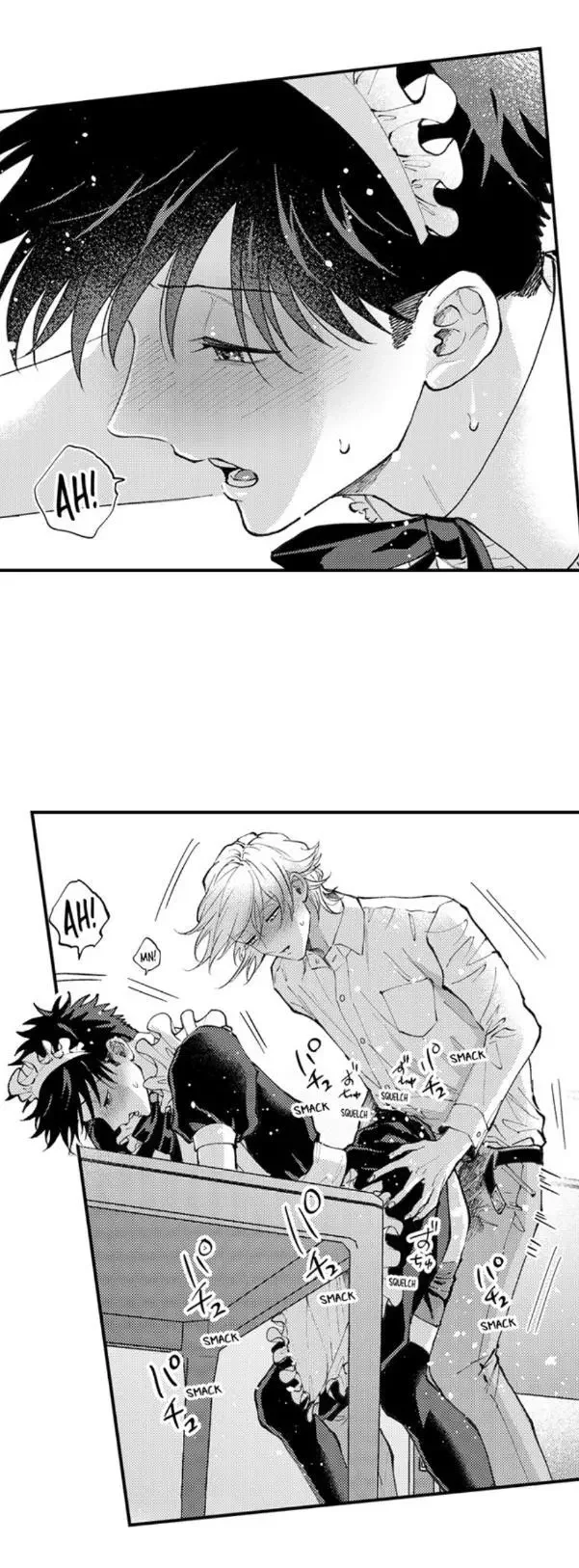 Hit On By A Kinky Guy - Chapter 161 Page 22