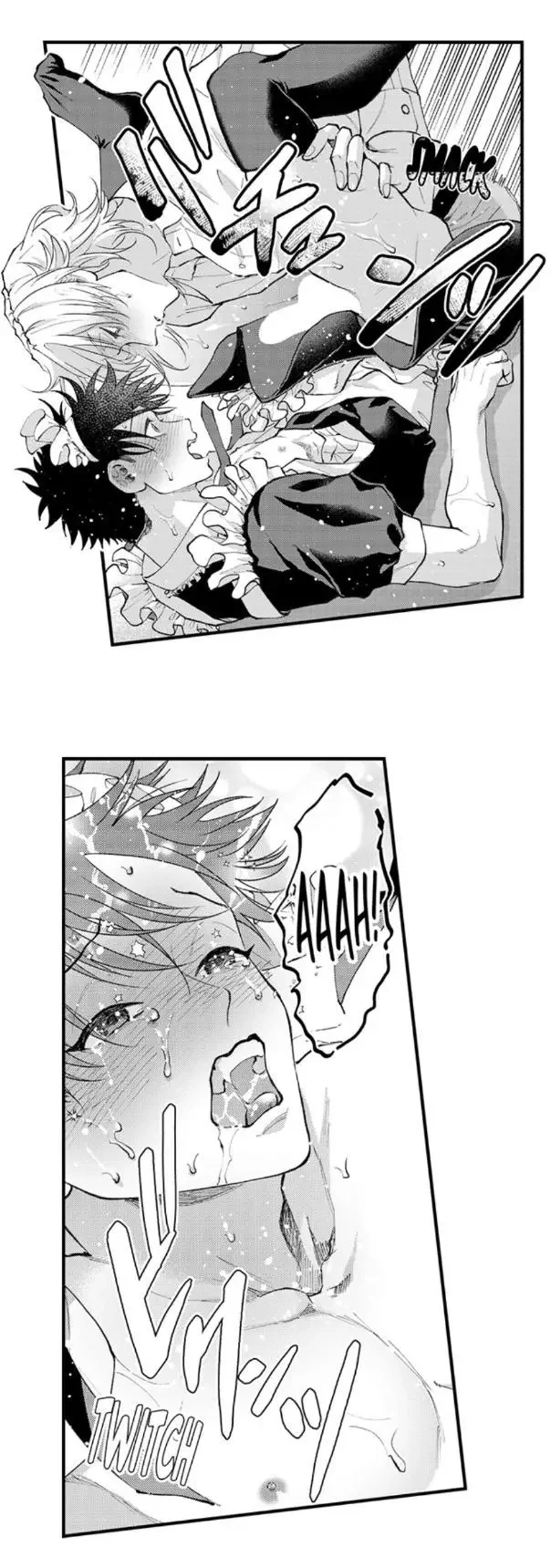 Hit On By A Kinky Guy - Chapter 162 Page 14