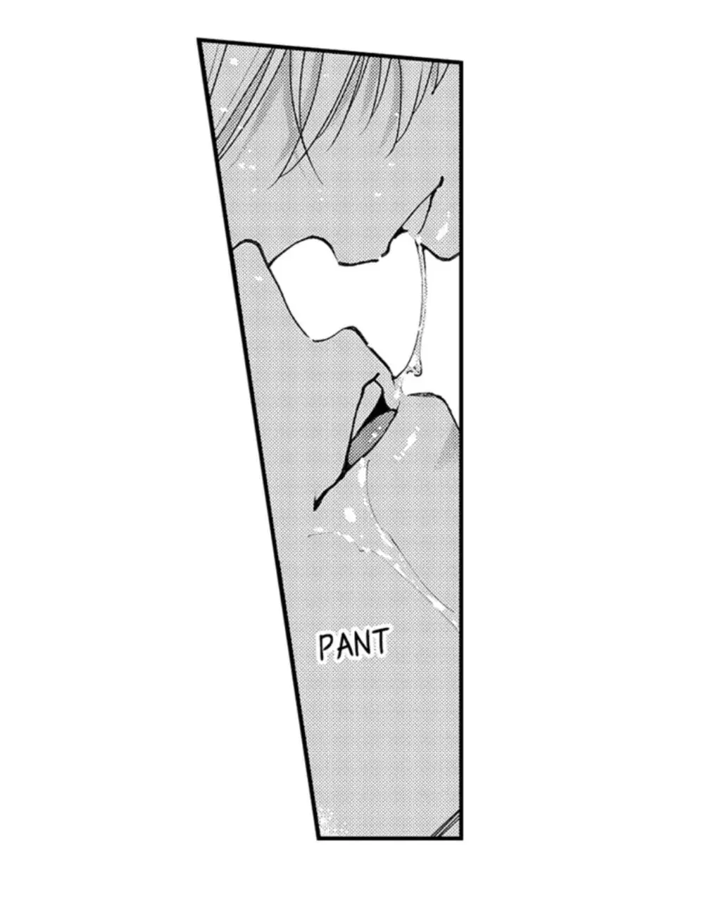 Hit On By A Kinky Guy - Chapter 165 Page 16
