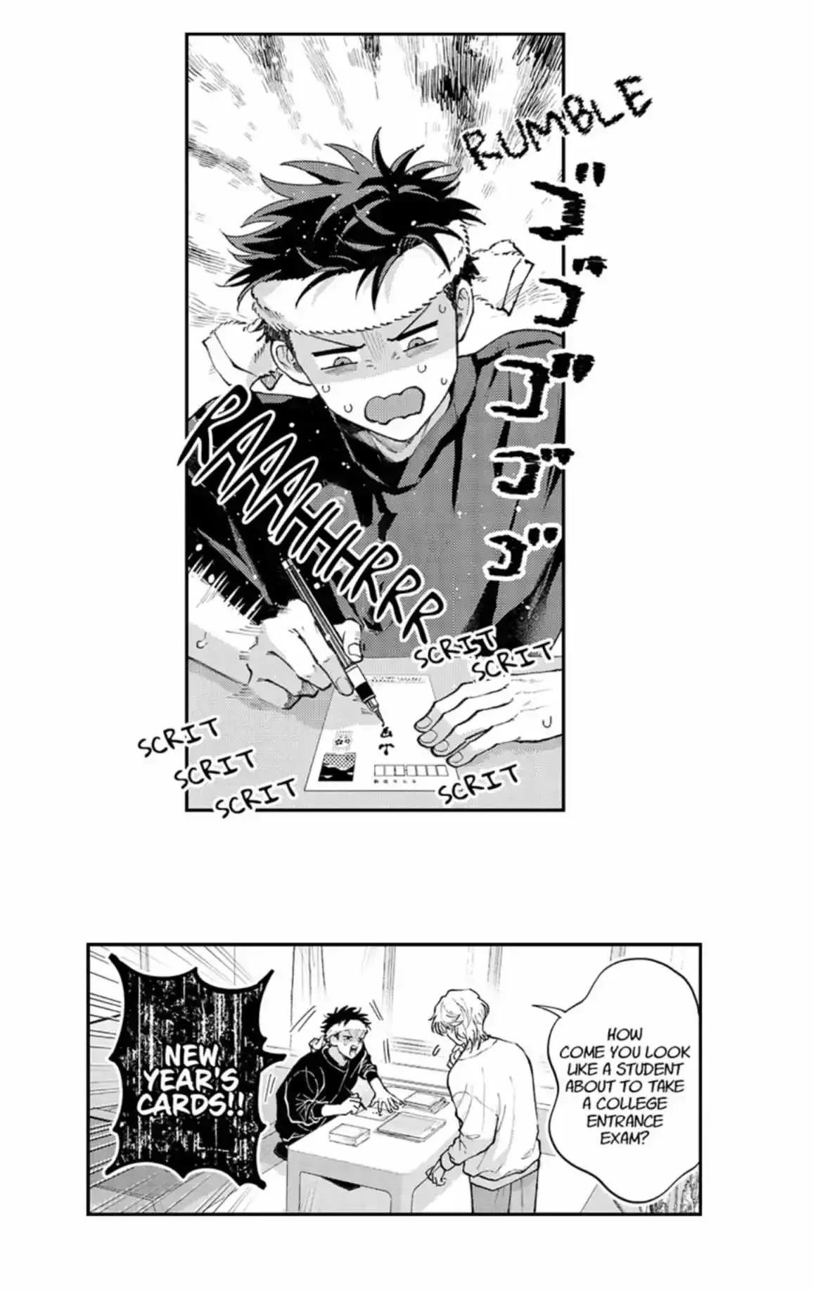 Hit On By A Kinky Guy - Chapter 166 Page 2