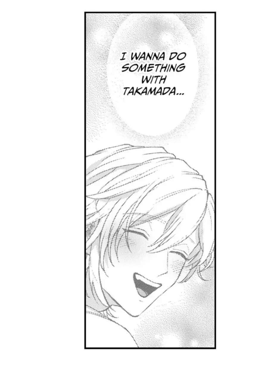 Hit On By A Kinky Guy - Chapter 166 Page 17