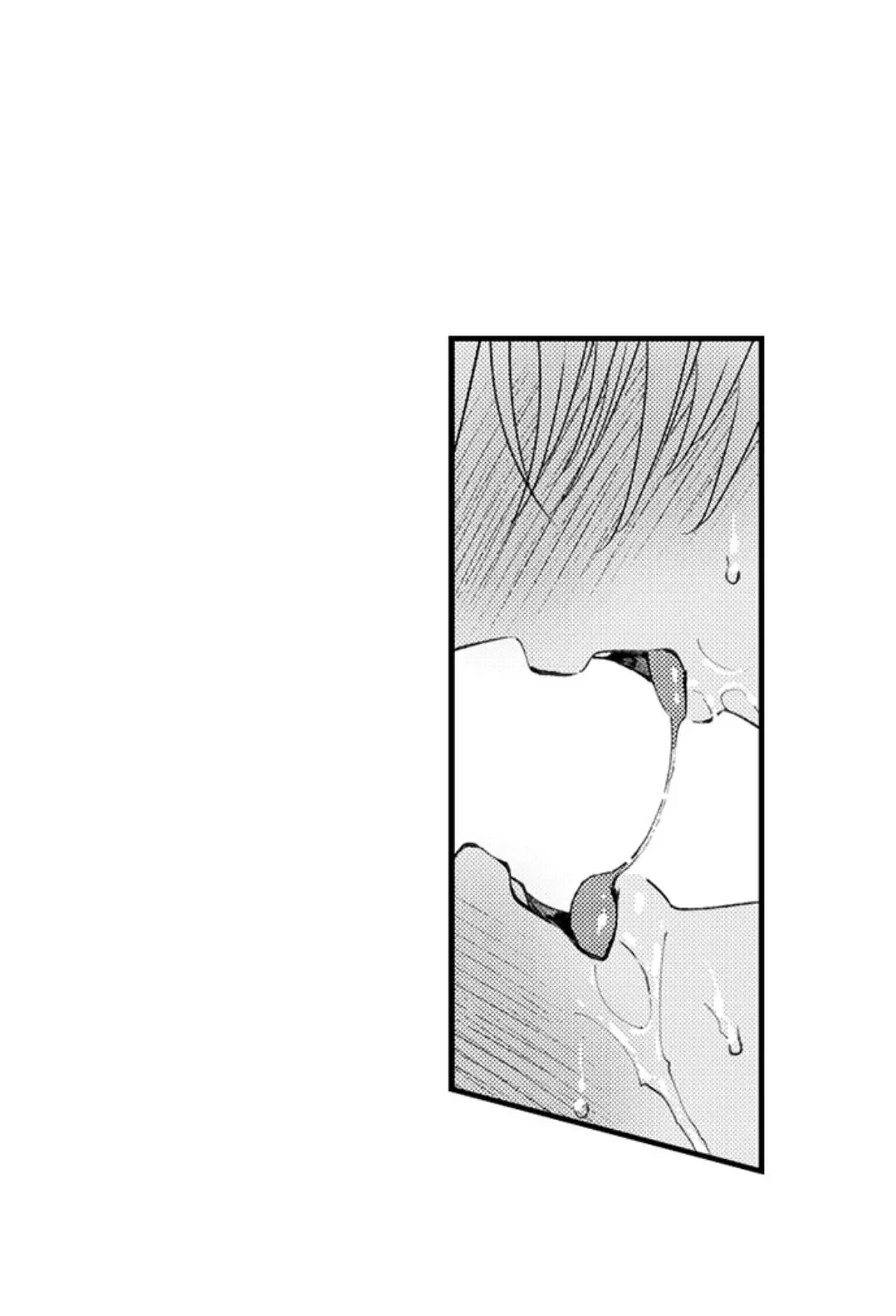 Hit On By A Kinky Guy - Chapter 171 Page 11