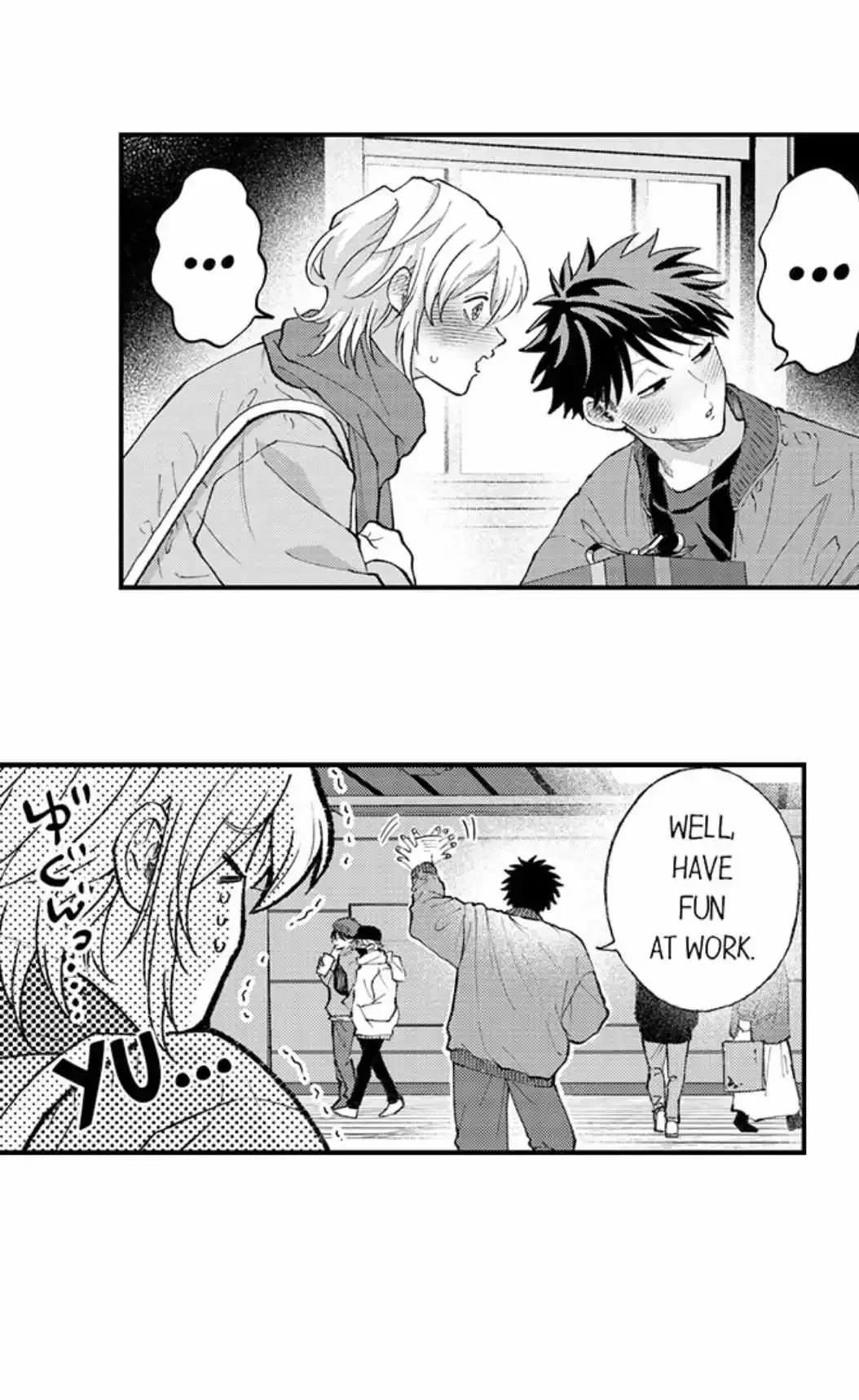 Hit On By A Kinky Guy - Chapter 173 Page 3
