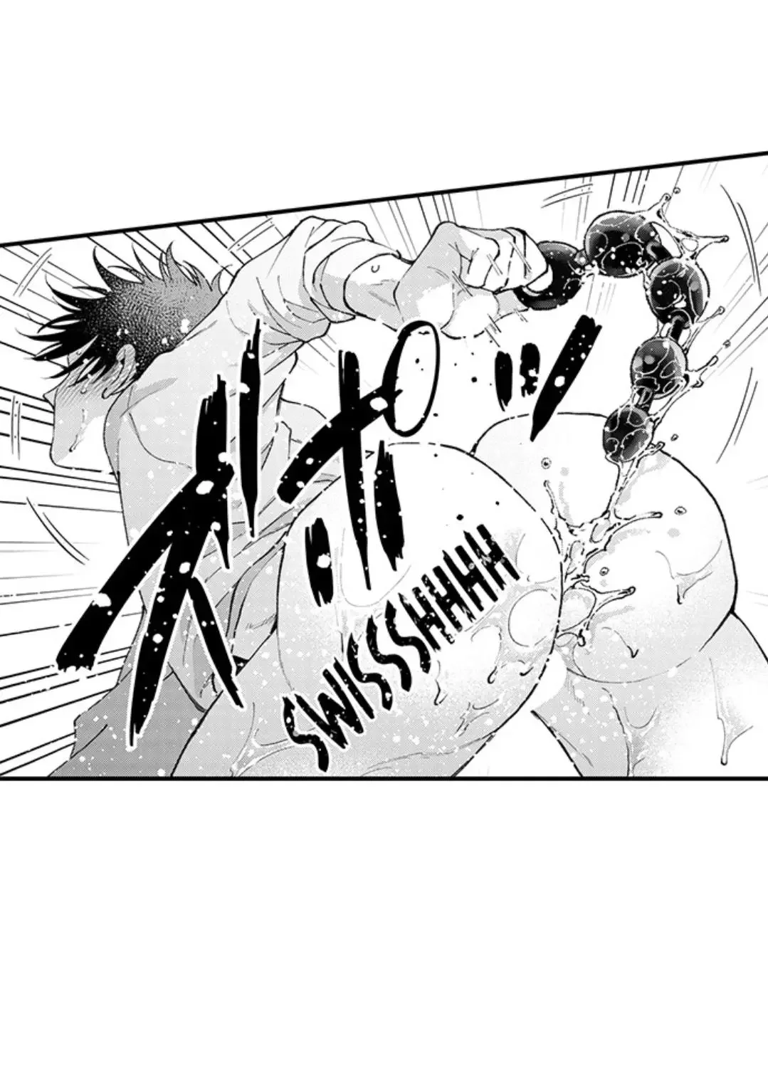 Hit On By A Kinky Guy - Chapter 174 Page 5