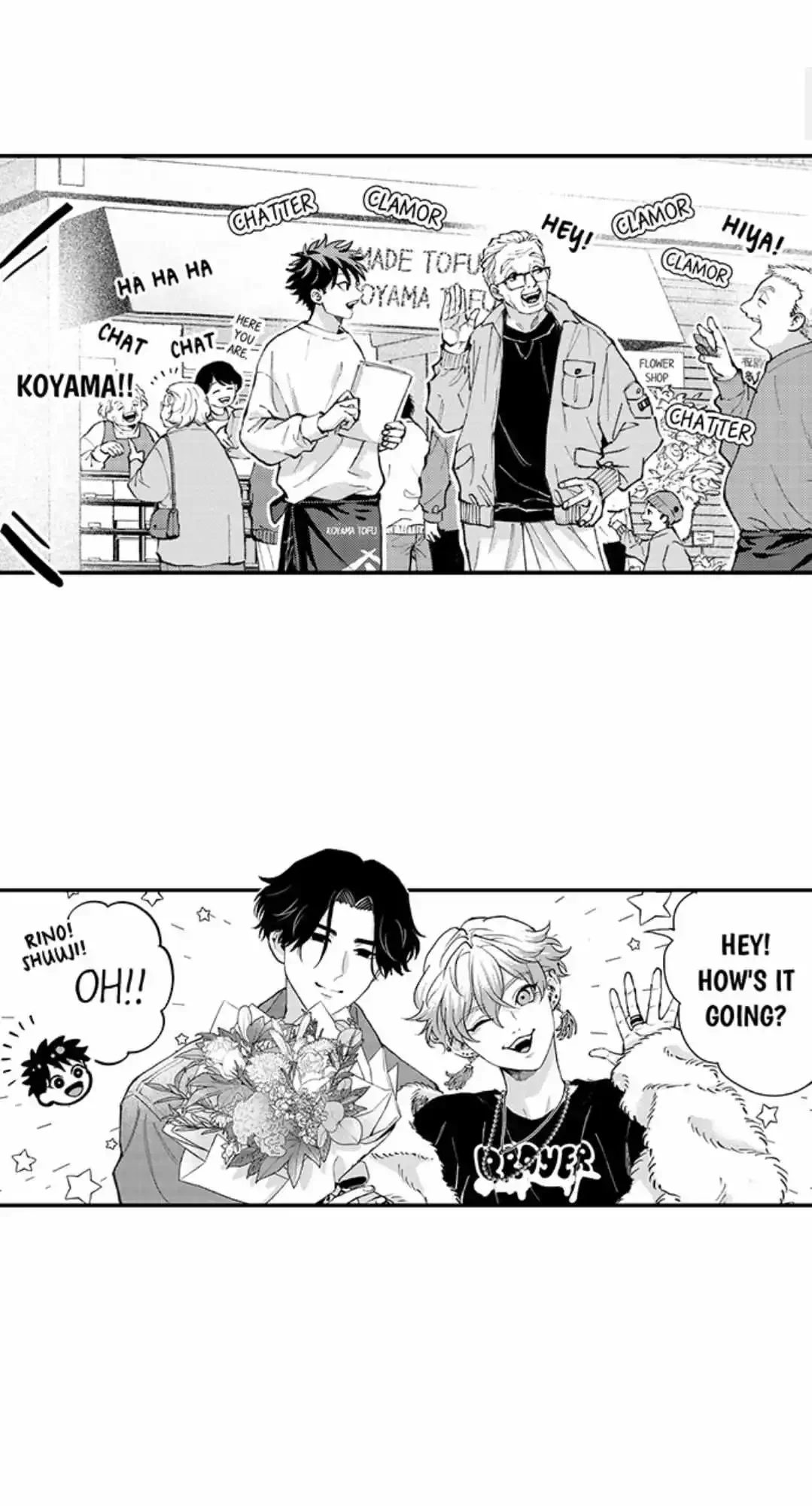 Hit On By A Kinky Guy - Chapter 175 Page 5